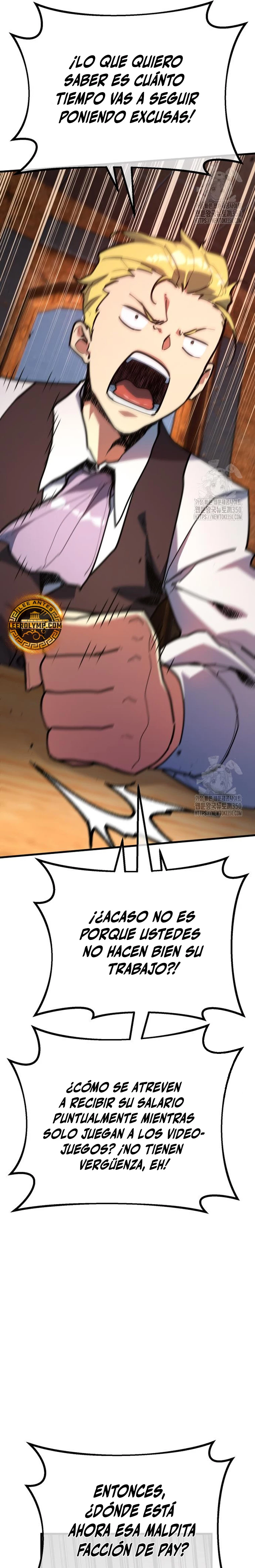 El Troll más fuerte del mundo Capitulo 99 página 8