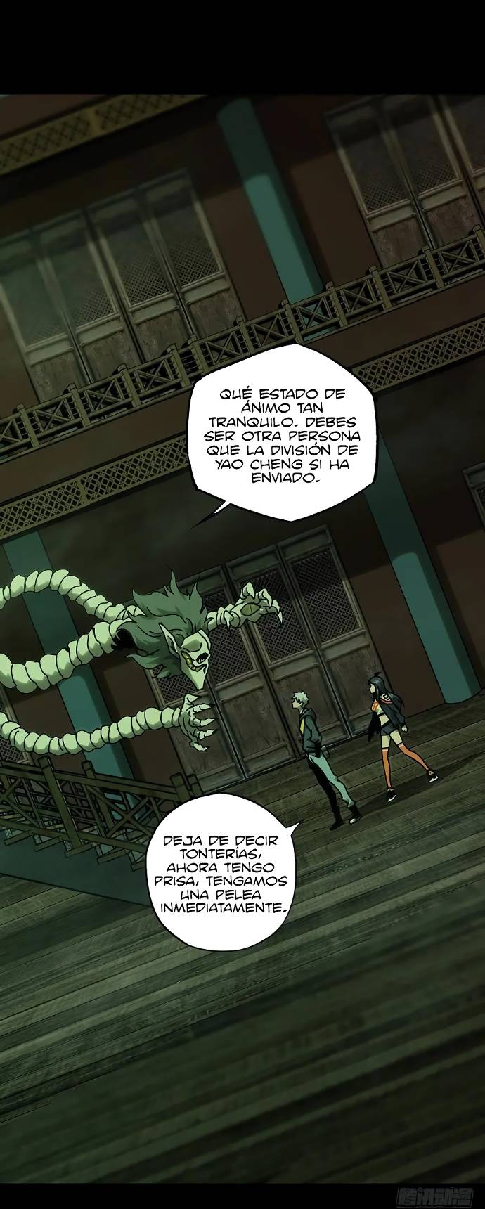 Taoista Absoluto: Mi Camino es la Cima Capitulo 42 página 2