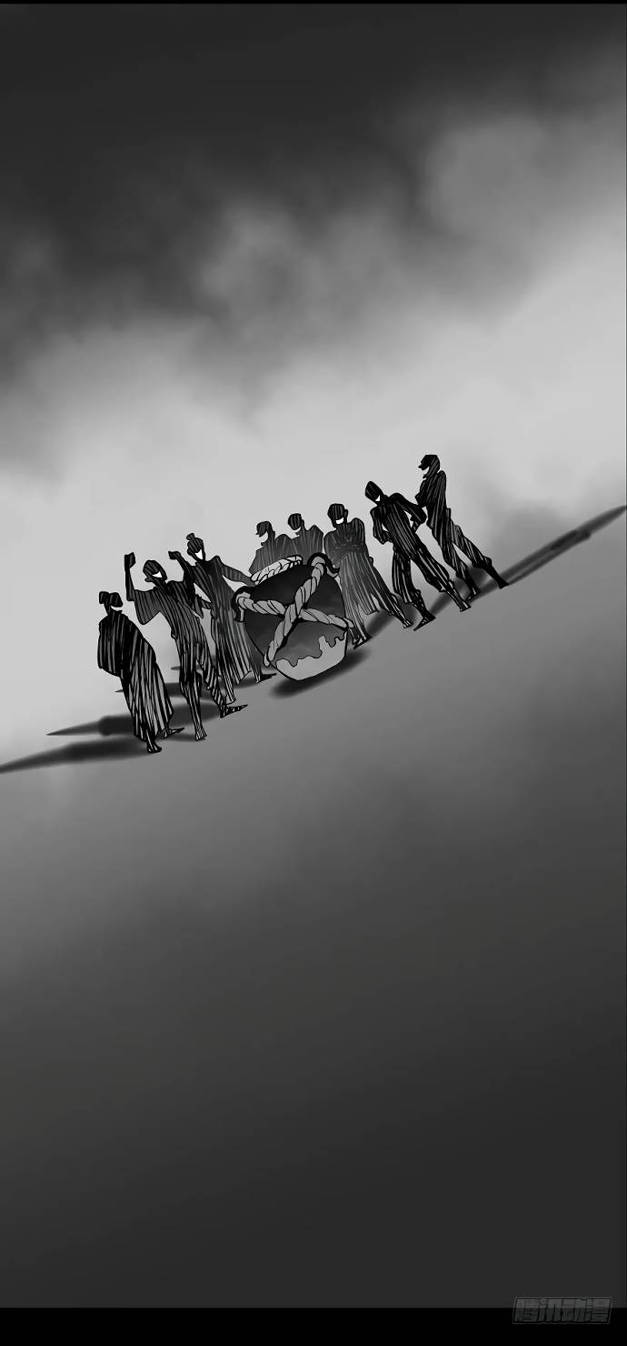 Taoista Absoluto: Mi Camino es la Cima Capitulo 45 página 24