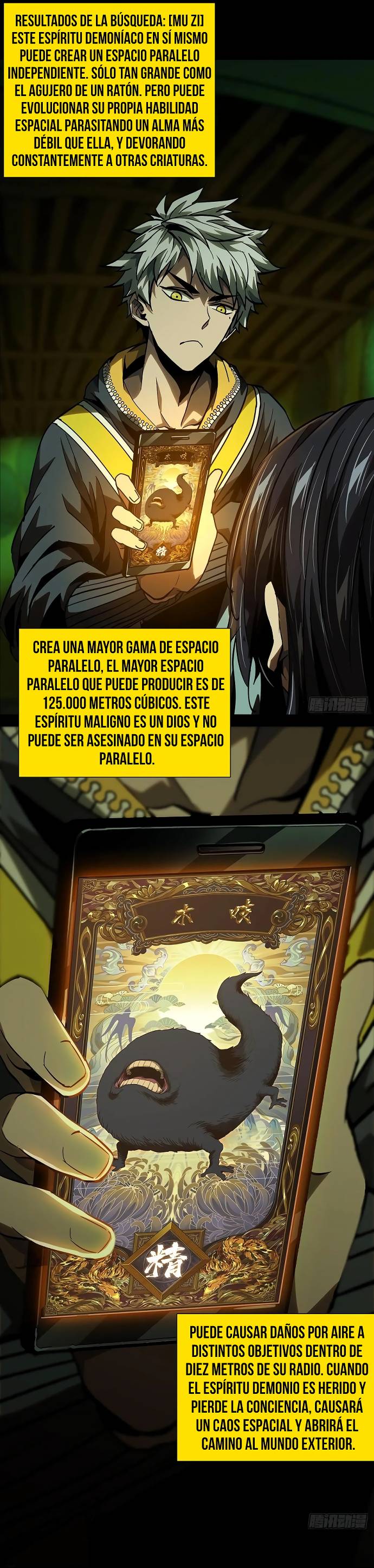 Taoista Absoluto: Mi Camino es la Cima Capitulo 50 página 17