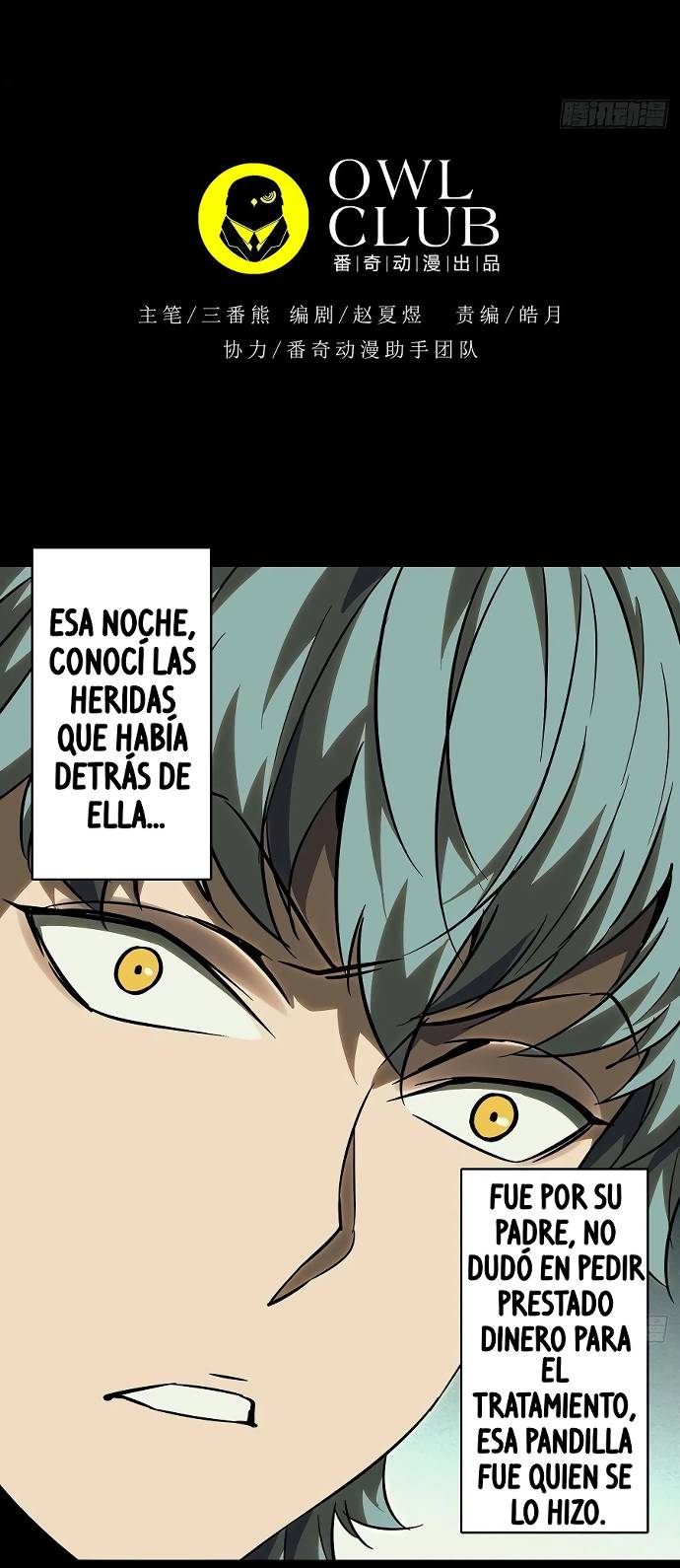 Taoista Absoluto: Mi Camino es la Cima Capitulo 67 página 13