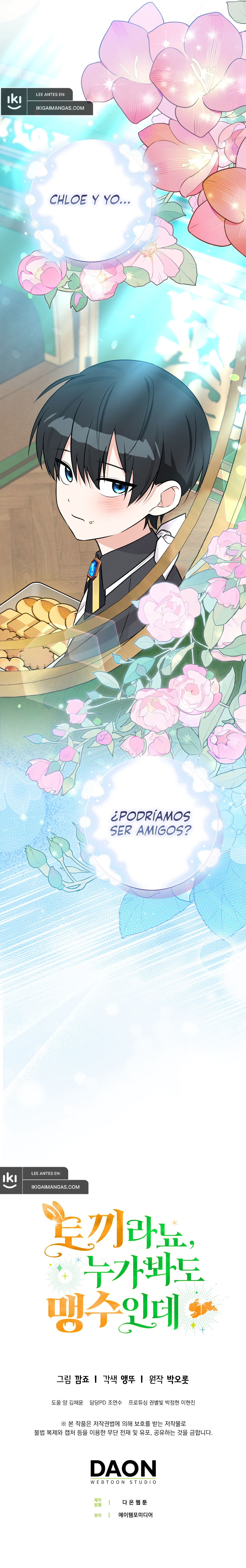 Cualquiera Puede Ver Que Es Una Bestia Capitulo 23 página 27