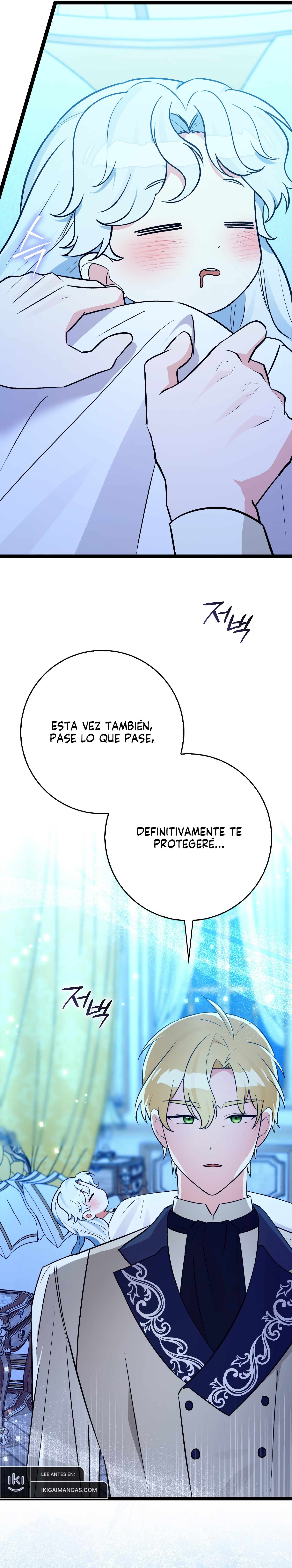 Cualquiera Puede Ver Que Es Una Bestia Capitulo 36 página 14