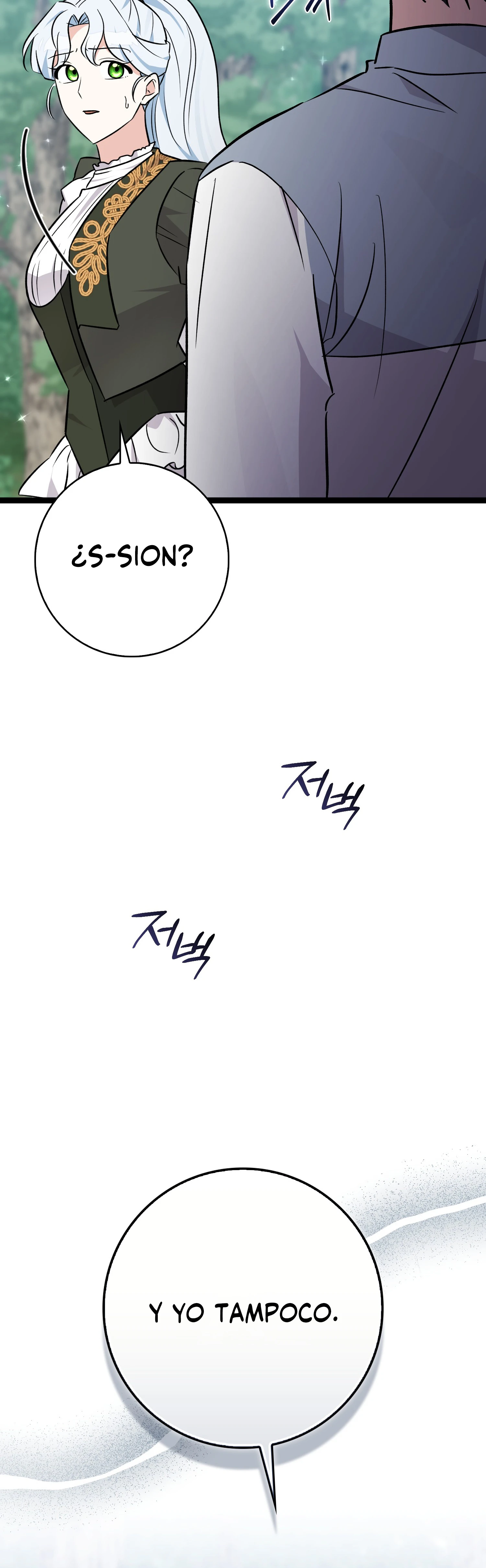 Cualquiera Puede Ver Que Es Una Bestia Capitulo 58 página 5