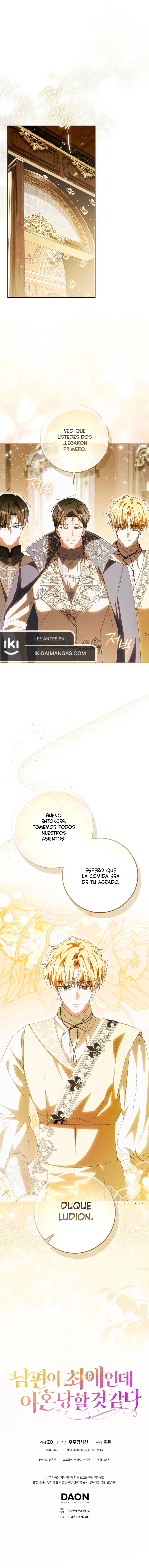 Siento Que Estoy A Punto De Divorciarme, Pero Mi Esposo Es Mi Favorito Capitulo 10 página 9