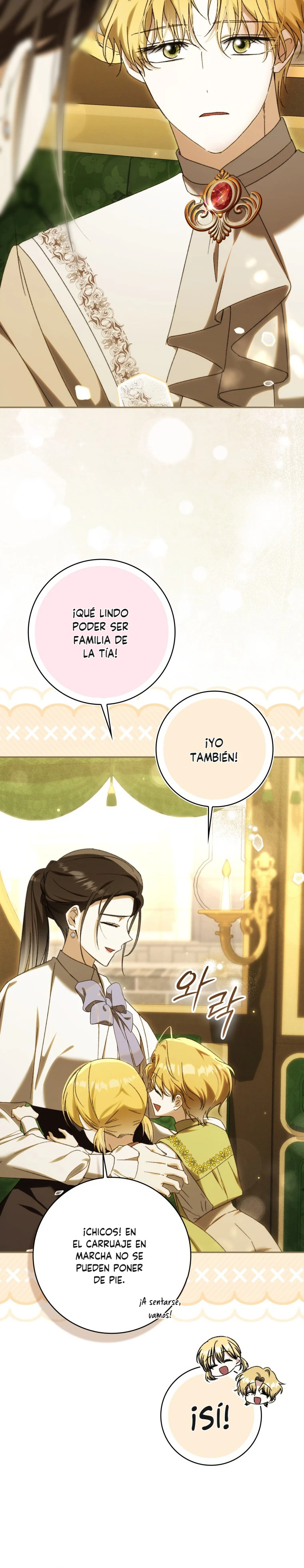 Siento Que Estoy A Punto De Divorciarme, Pero Mi Esposo Es Mi Favorito Capitulo 43 página 13