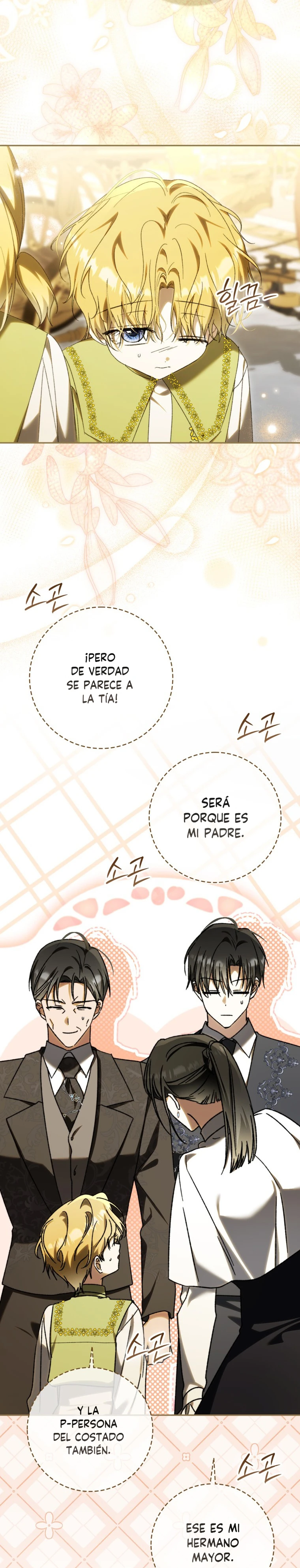 Siento Que Estoy A Punto De Divorciarme, Pero Mi Esposo Es Mi Favorito Capitulo 43 página 19