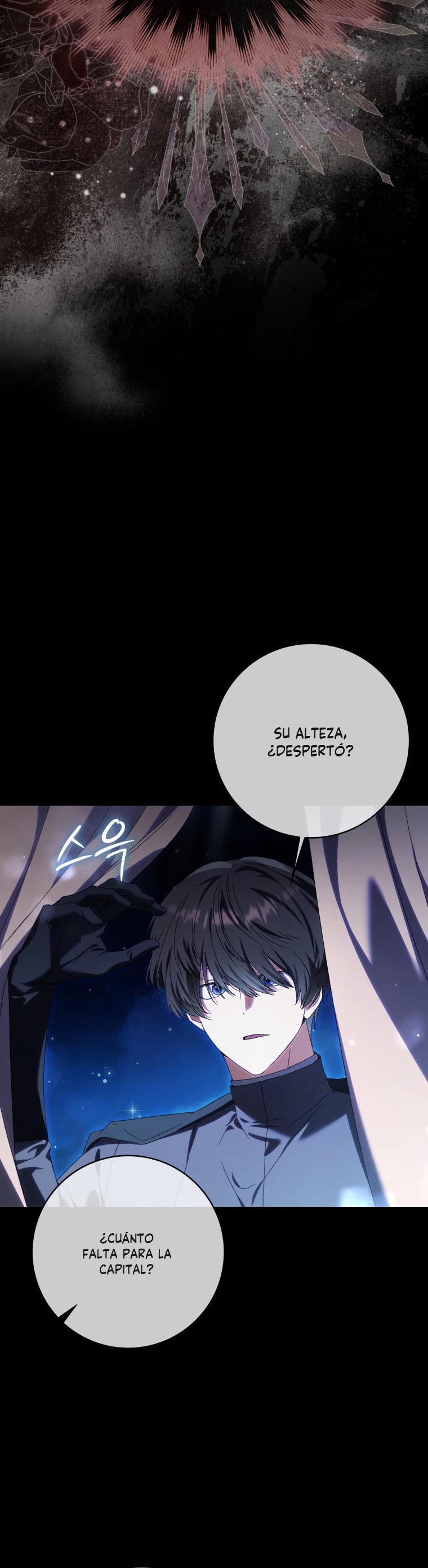 Siento Que Estoy A Punto De Divorciarme, Pero Mi Esposo Es Mi Favorito Capitulo 43 página 5