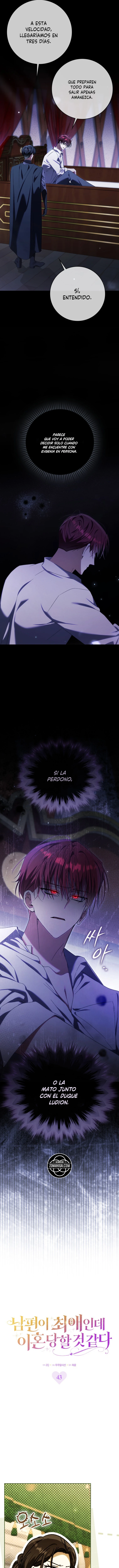 Siento Que Estoy A Punto De Divorciarme, Pero Mi Esposo Es Mi Favorito Capitulo 43 página 6