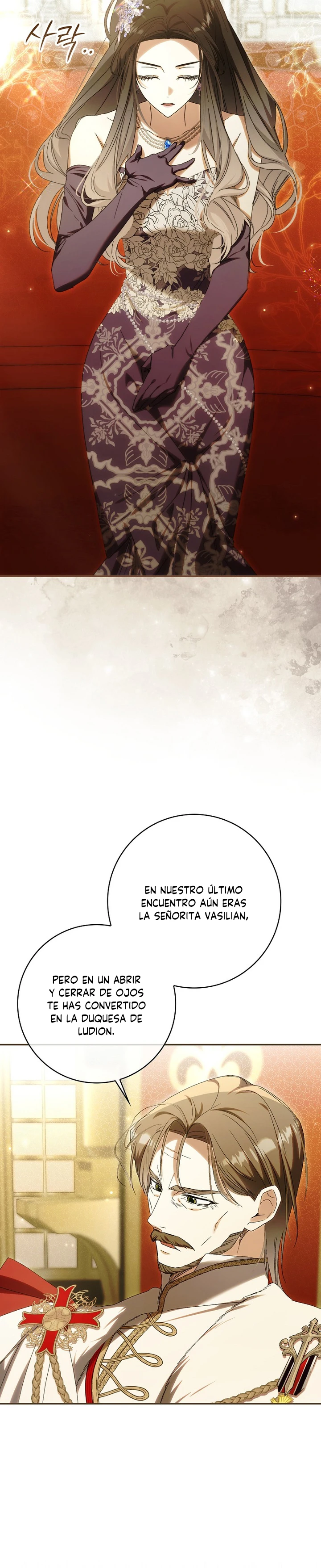 Siento Que Estoy A Punto De Divorciarme, Pero Mi Esposo Es Mi Favorito Capitulo 45 página 7