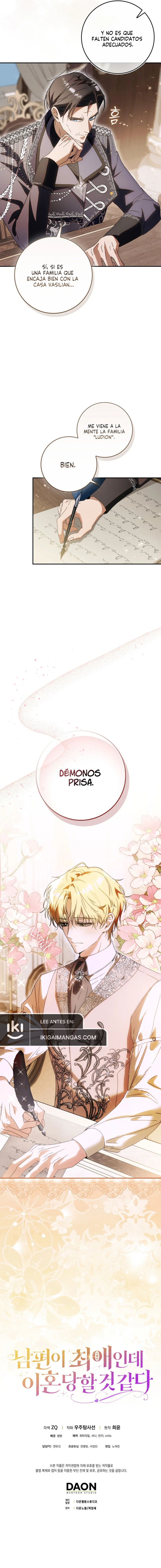 Siento Que Estoy A Punto De Divorciarme, Pero Mi Esposo Es Mi Favorito Capitulo 5 página 14