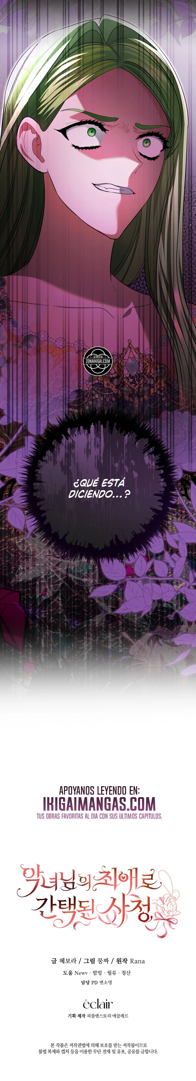 Las Circunstancias Que Me Llevaron A Ser Elegida Como La Favorita De La Villana Capitulo 40 página 20