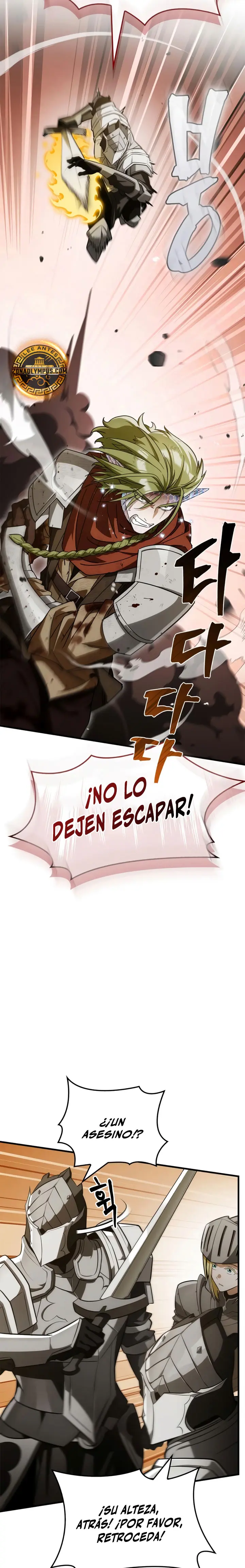 El Rey Demonio Abrumado por Héroes Capitulo 15 página 3