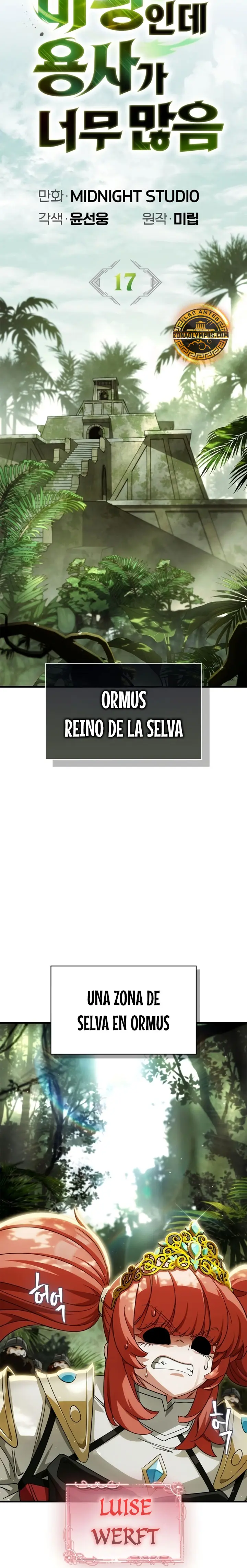 El Rey Demonio Abrumado por Héroes Capitulo 17 página 22