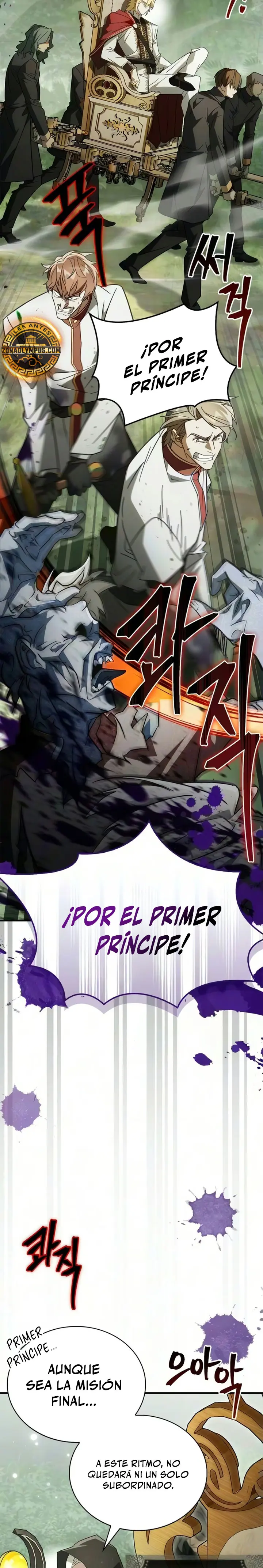 El Rey Demonio Abrumado por Héroes Capitulo 35 página 6