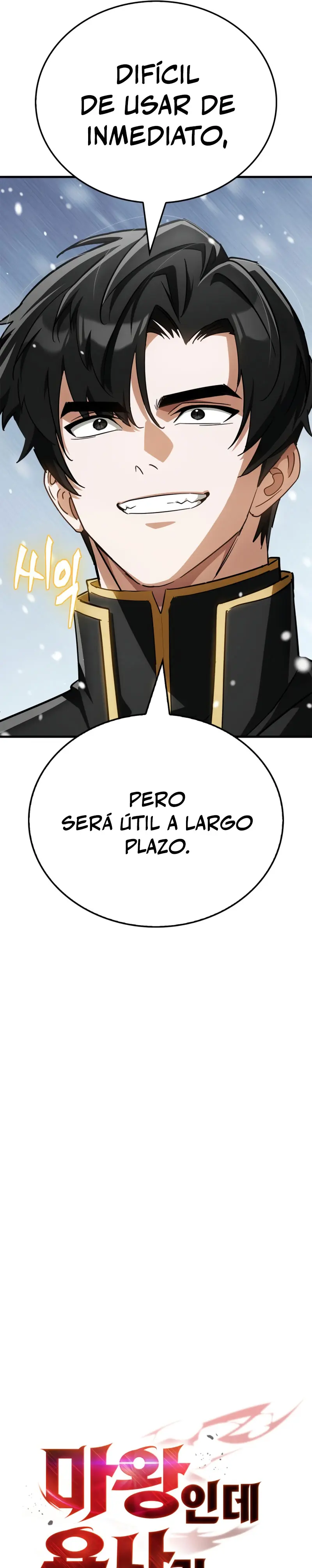 El Rey Demonio Abrumado por Héroes Capitulo 9 página 16