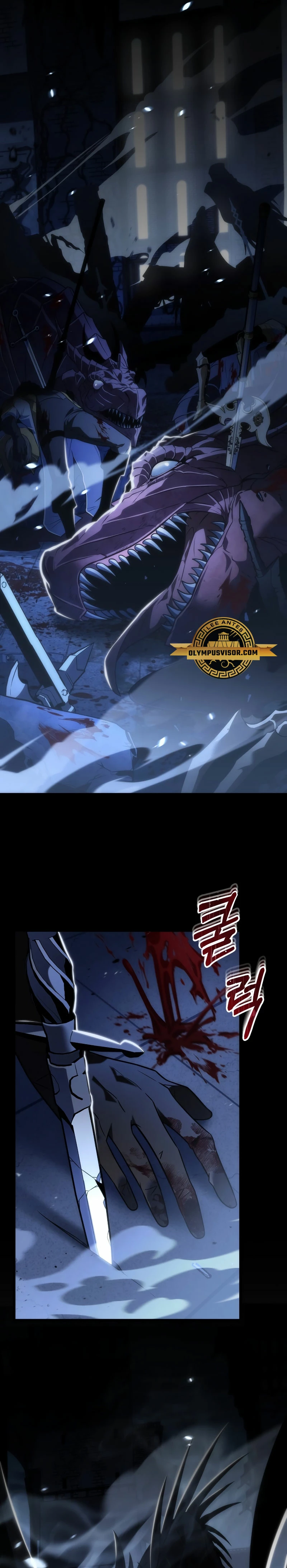 Reencarnado Capitulo 0 página 8