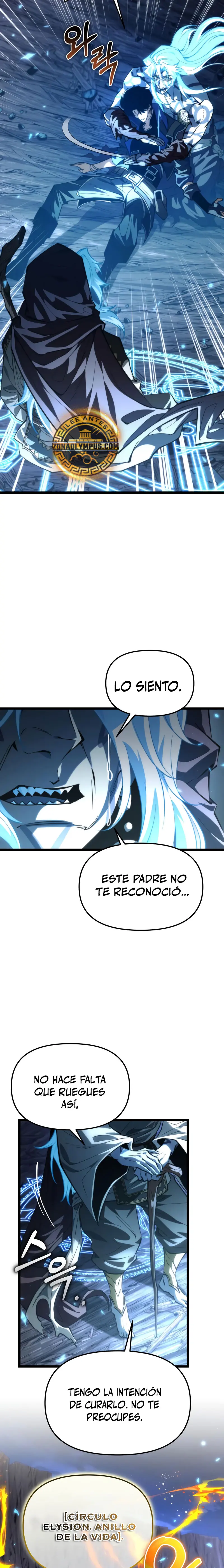 Reencarnado Capitulo 101 página 5