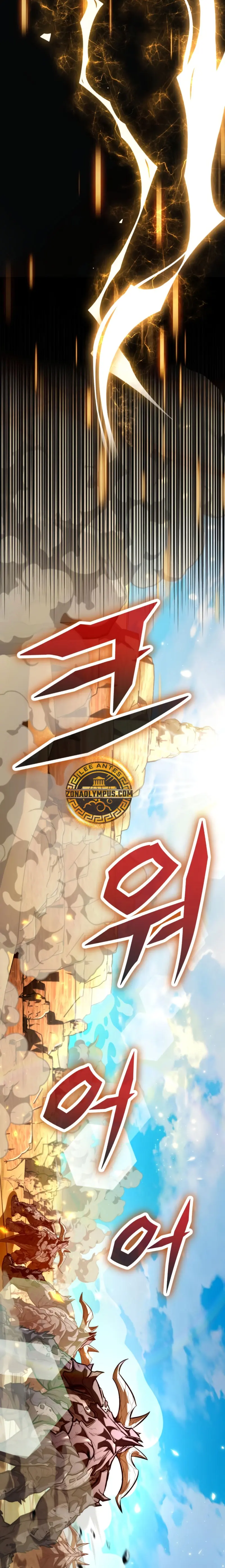 Reencarnado Capitulo 102 página 24