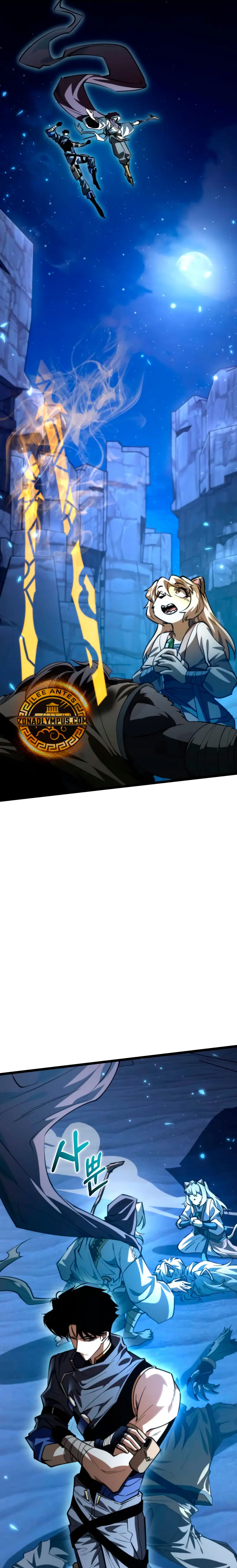 Reencarnado Capitulo 106 página 2