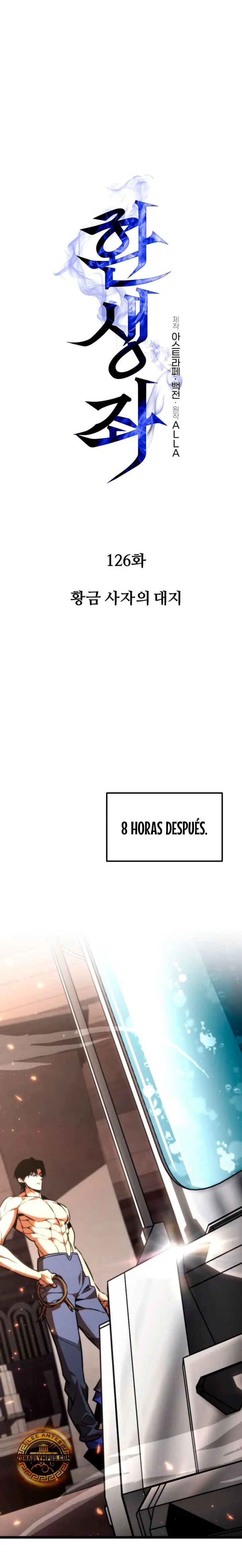 Reencarnado Capitulo 126 página 15