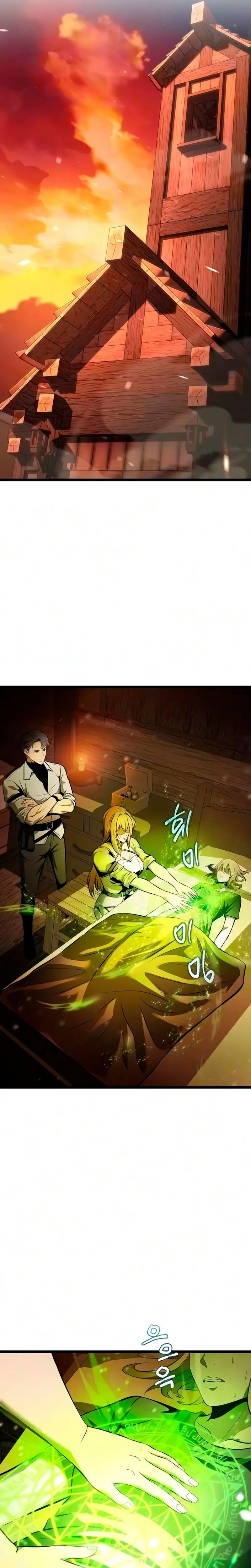 Reencarnado Capitulo 137 página 18