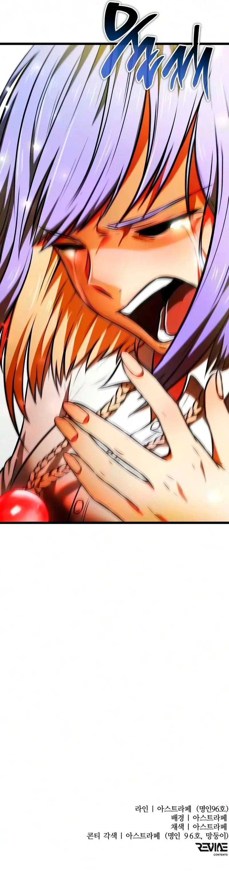 Reencarnado Capitulo 144 página 42