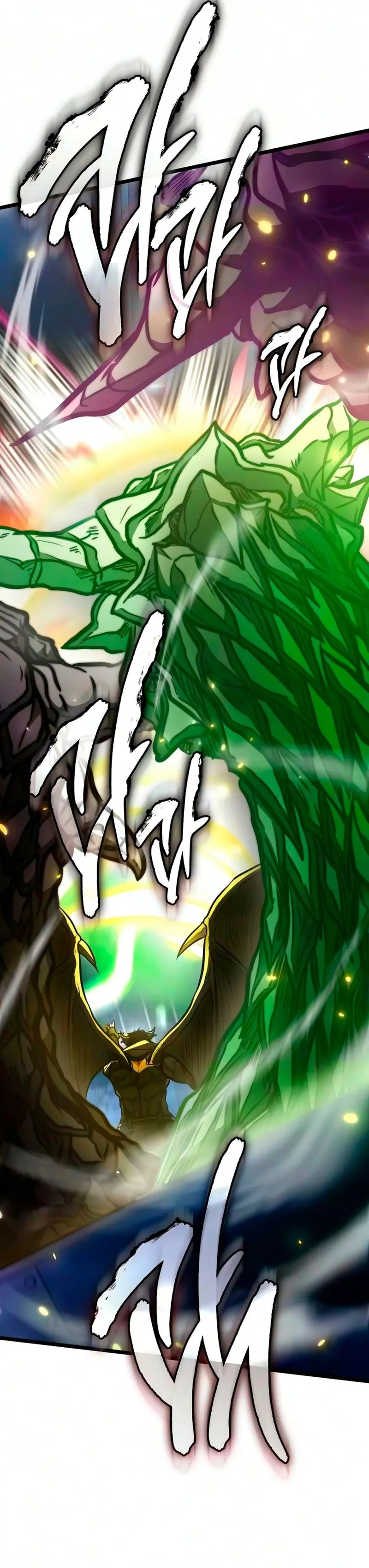 Reencarnado Capitulo 147 página 27