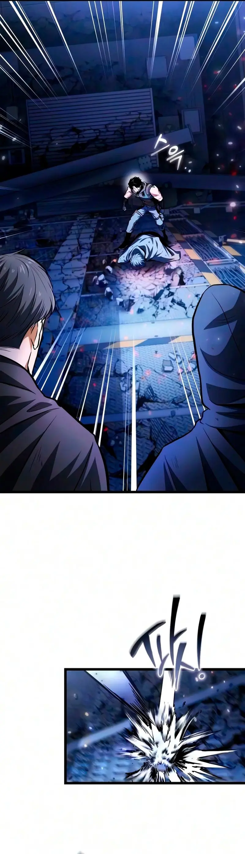 Reencarnado Capitulo 148 página 14
