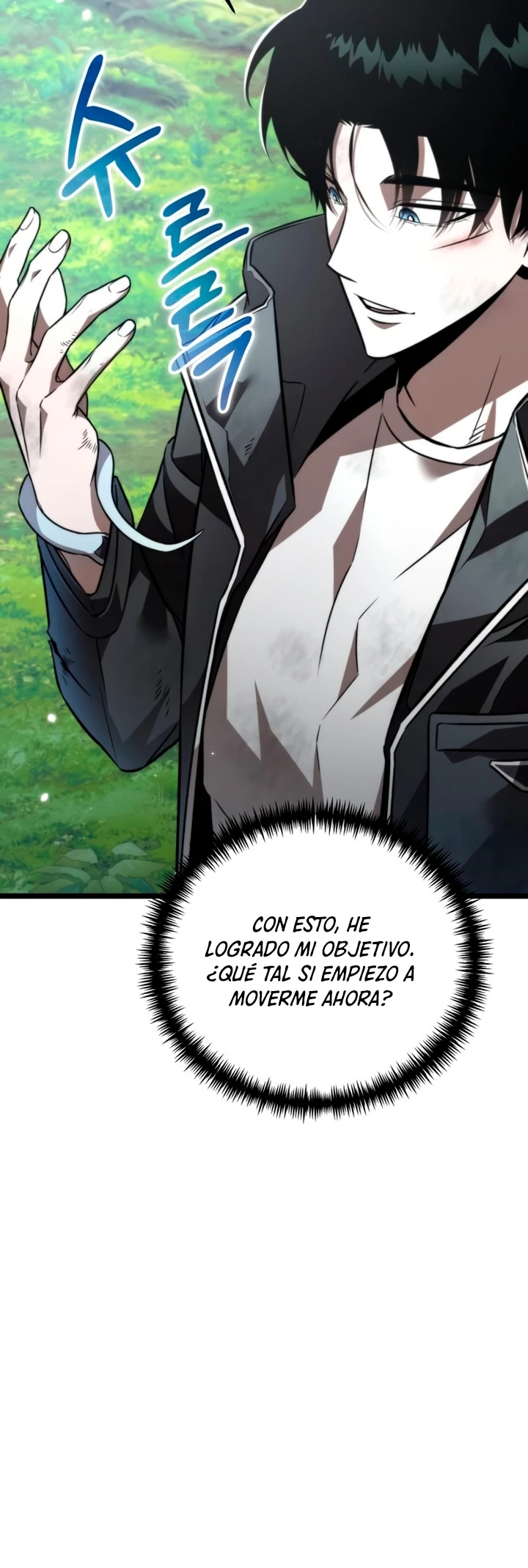 Reencarnado Capitulo 25 página 14