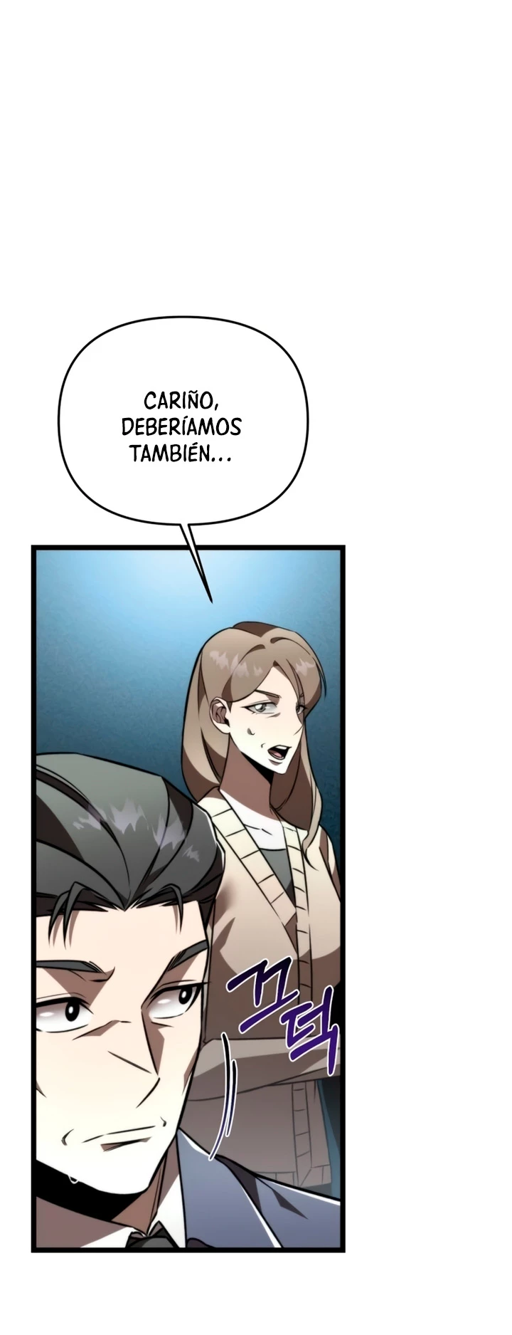 Reencarnado Capitulo 25 página 34