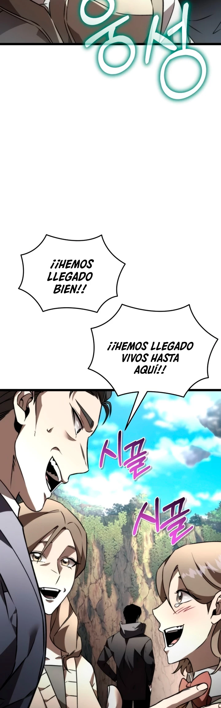 Reencarnado Capitulo 25 página 54