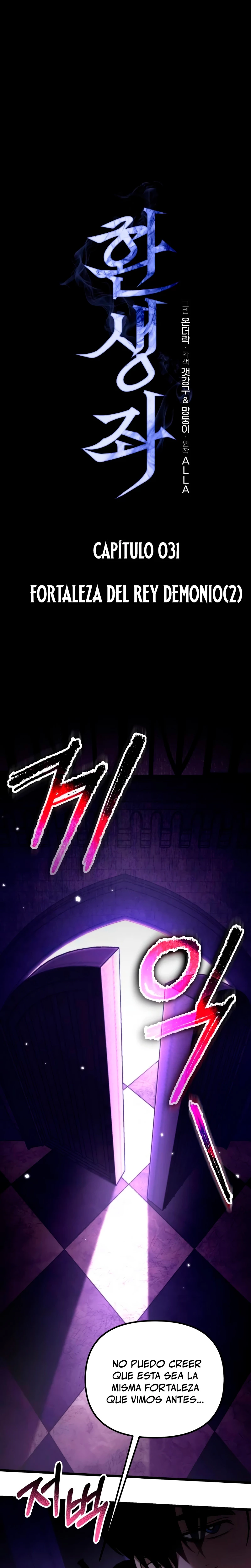 Reencarnado Capitulo 31 página 2