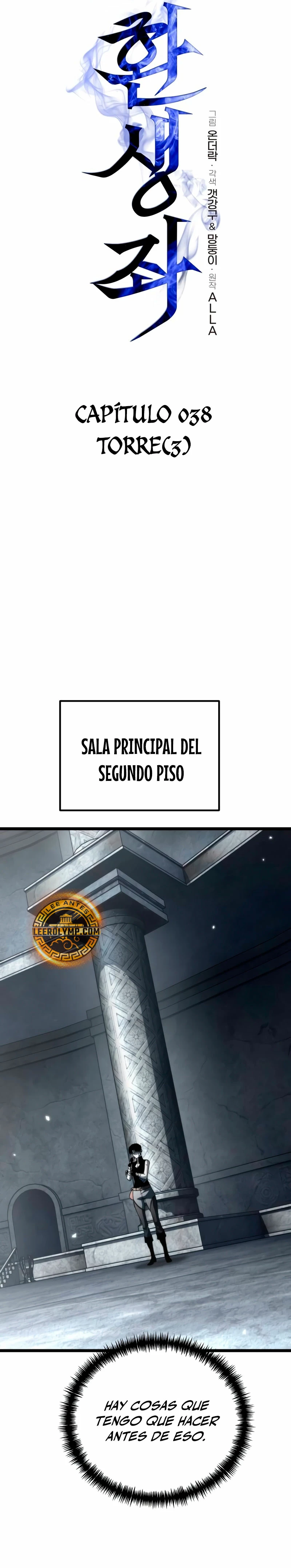 Reencarnado Capitulo 38 página 9