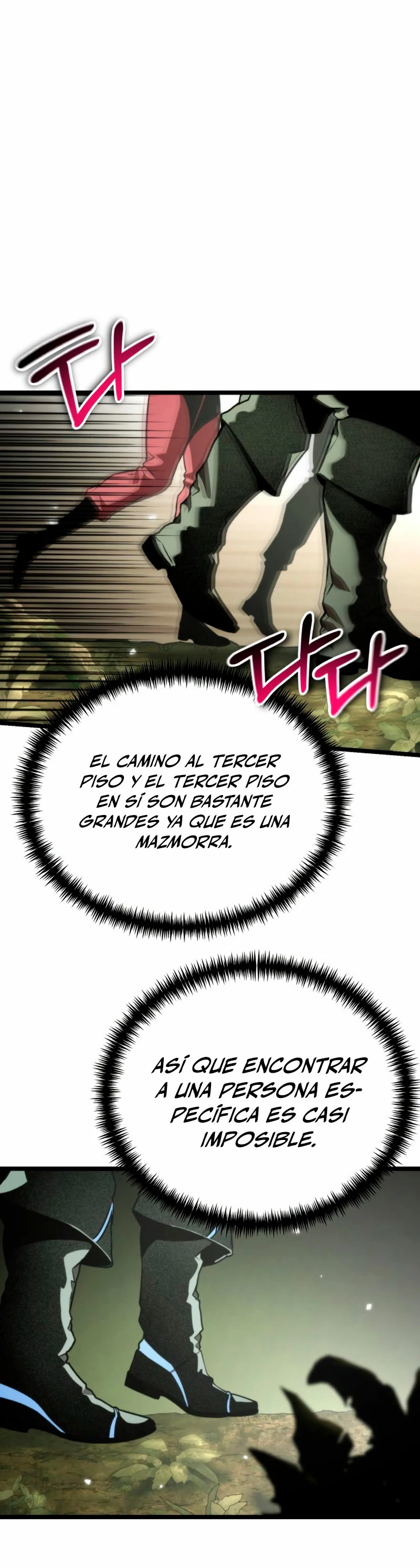 Reencarnado Capitulo 39 página 39