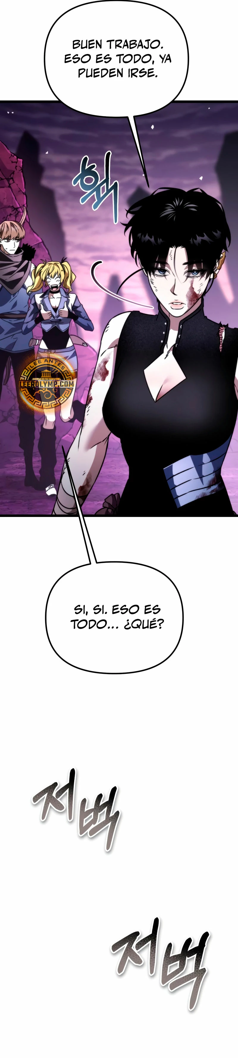 Reencarnado Capitulo 42 página 49