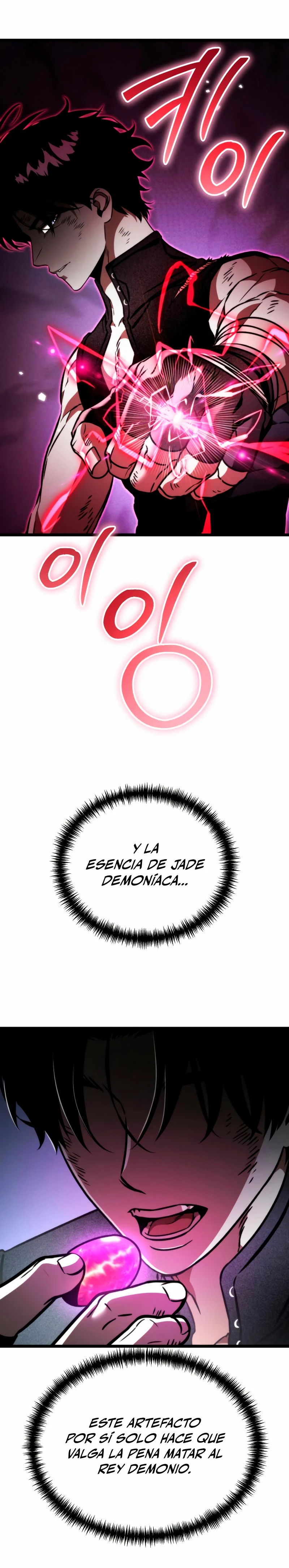 Reencarnado Capitulo 44 página 6