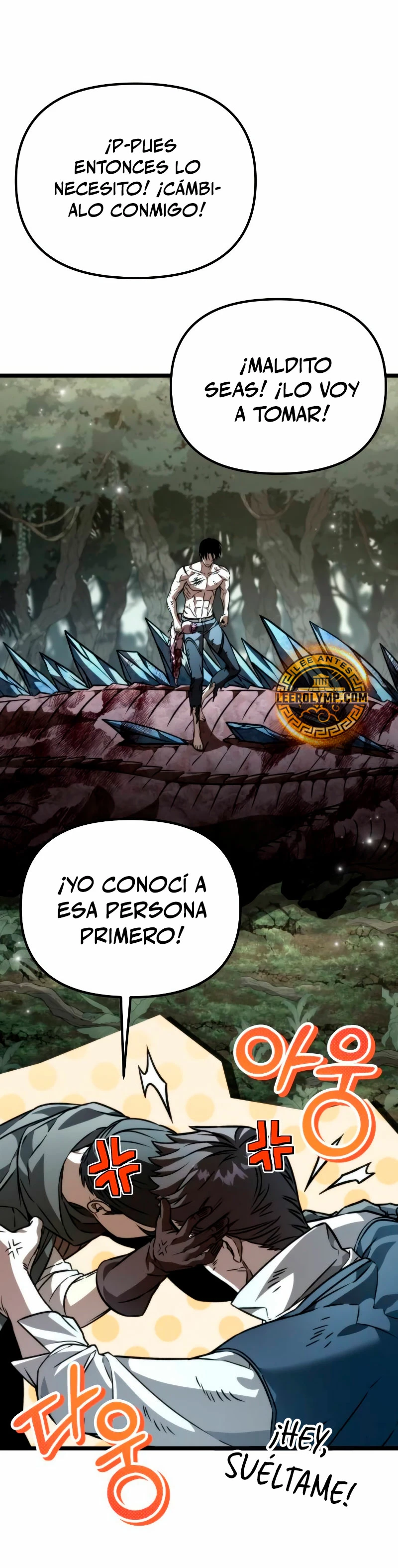 Reencarnado Capitulo 45 página 20