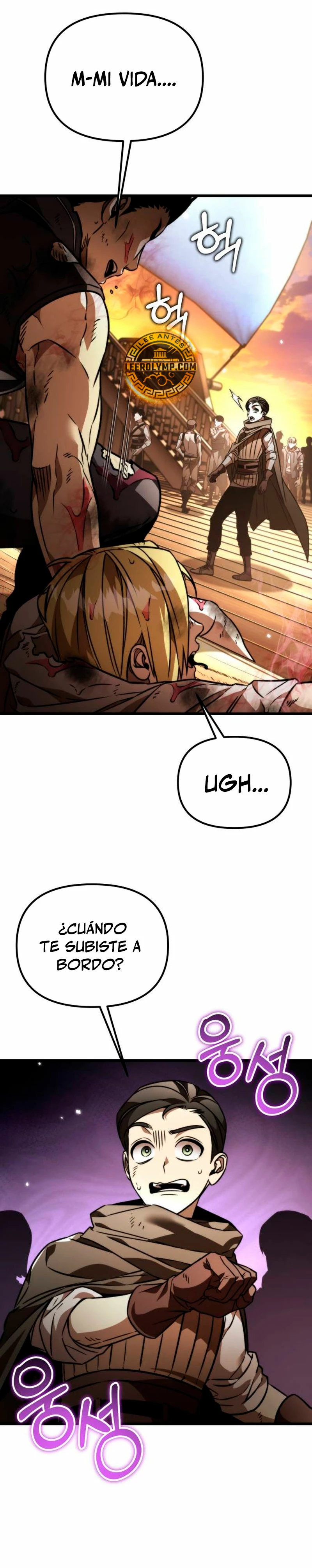 Reencarnado Capitulo 46 página 7