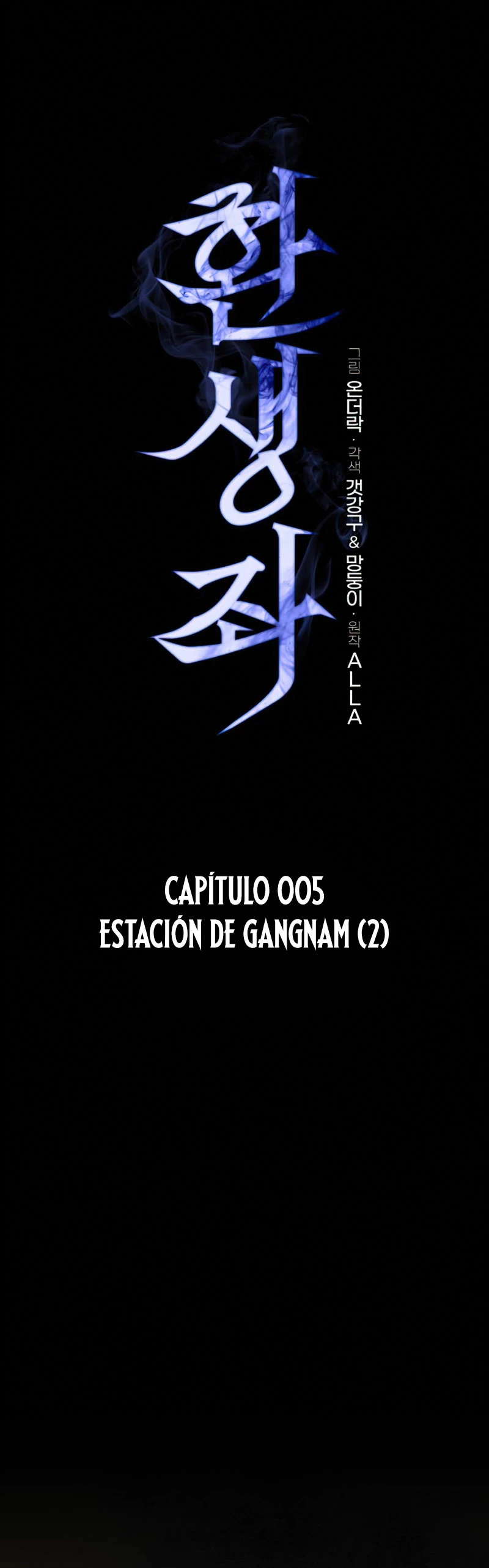Reencarnado Capitulo 5 página 9