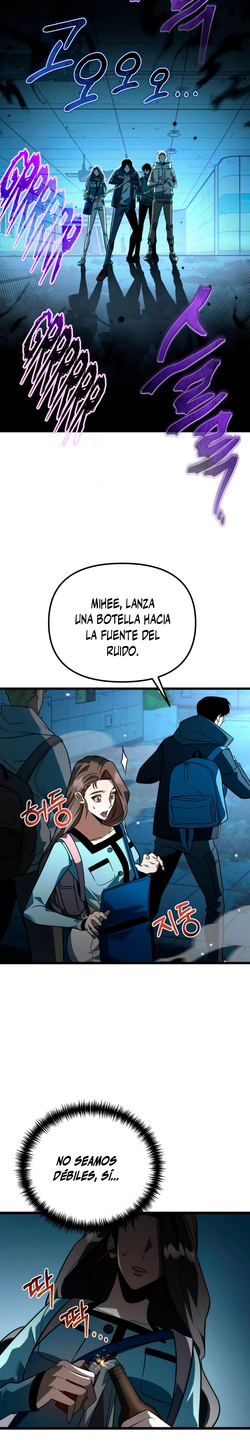 Reencarnado Capitulo 7 página 13