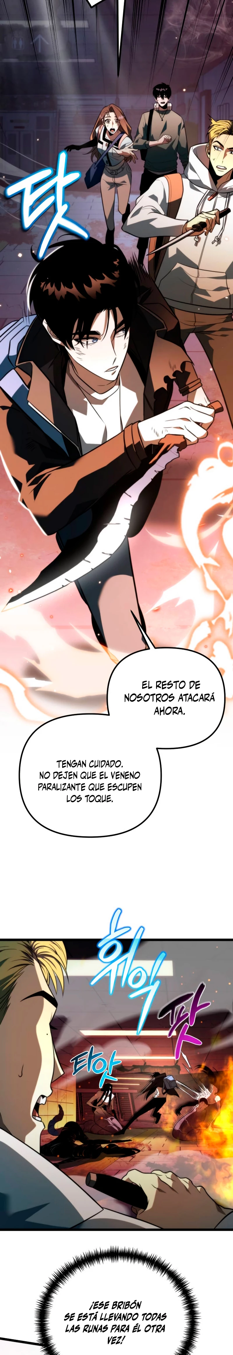 Reencarnado Capitulo 7 página 16
