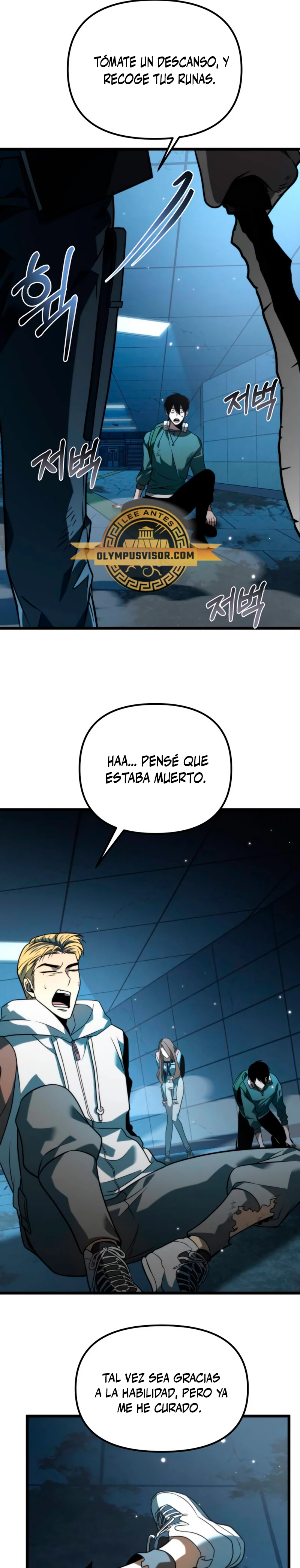 Reencarnado Capitulo 7 página 32