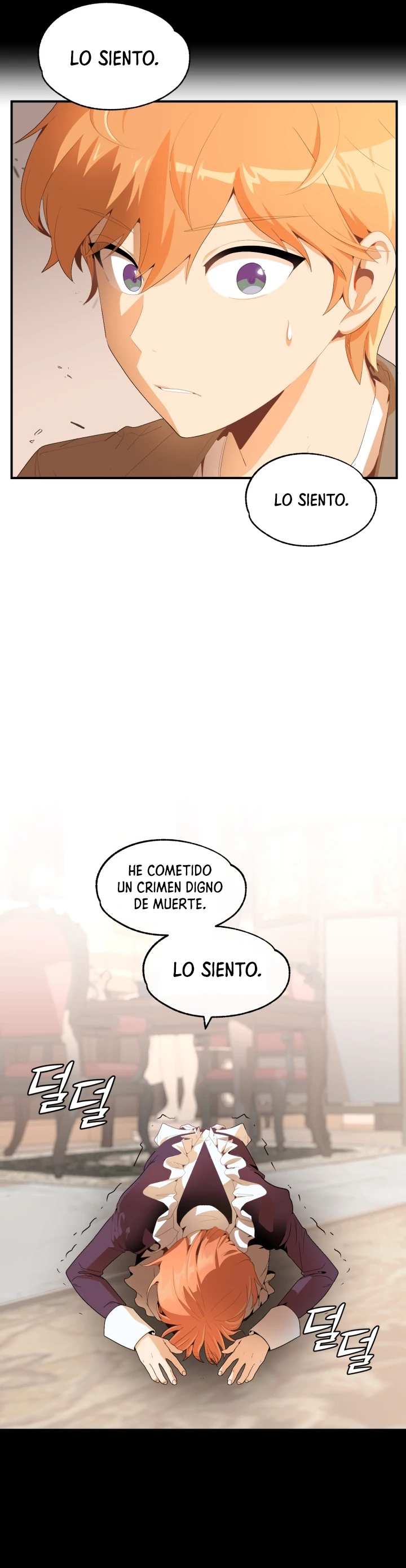 El Hijo Menor del Renombrado Clan Mágico Capitulo 1 página 11