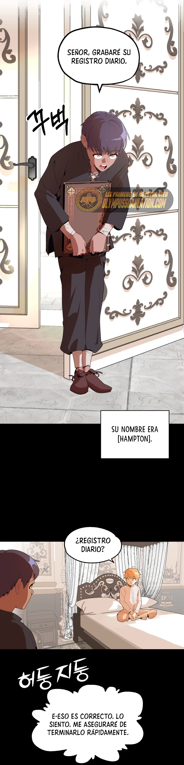 El Hijo Menor del Renombrado Clan Mágico Capitulo 1 página 18