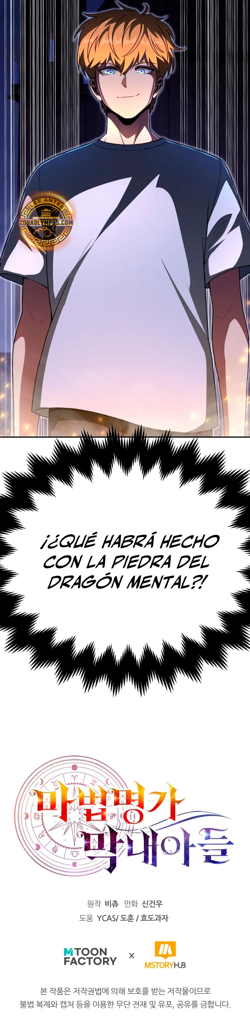 El Hijo Menor del Renombrado Clan Mágico Capitulo 100 página 37