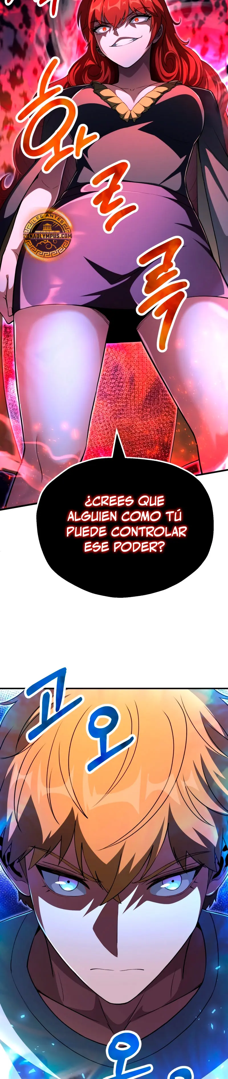 El Hijo Menor del Renombrado Clan Mágico Capitulo 102 página 26