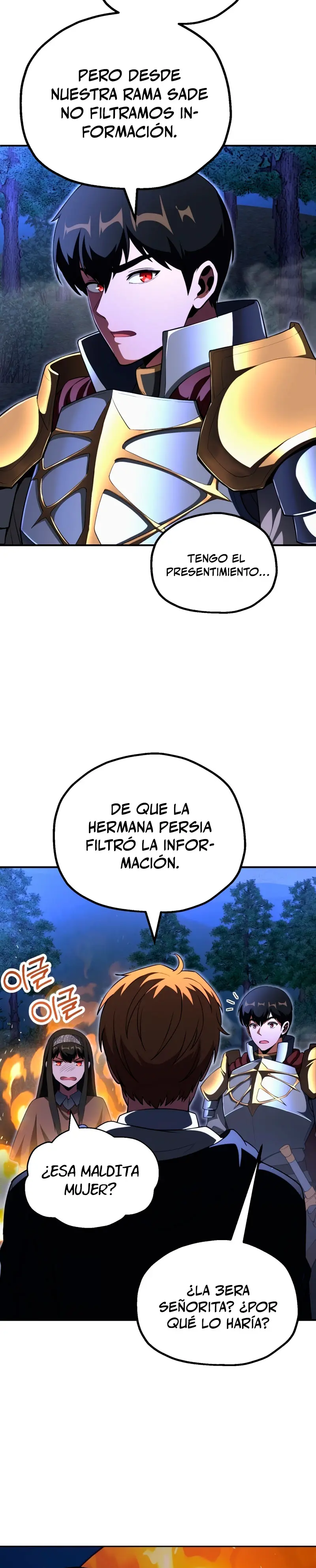 El Hijo Menor del Renombrado Clan Mágico Capitulo 104 página 23