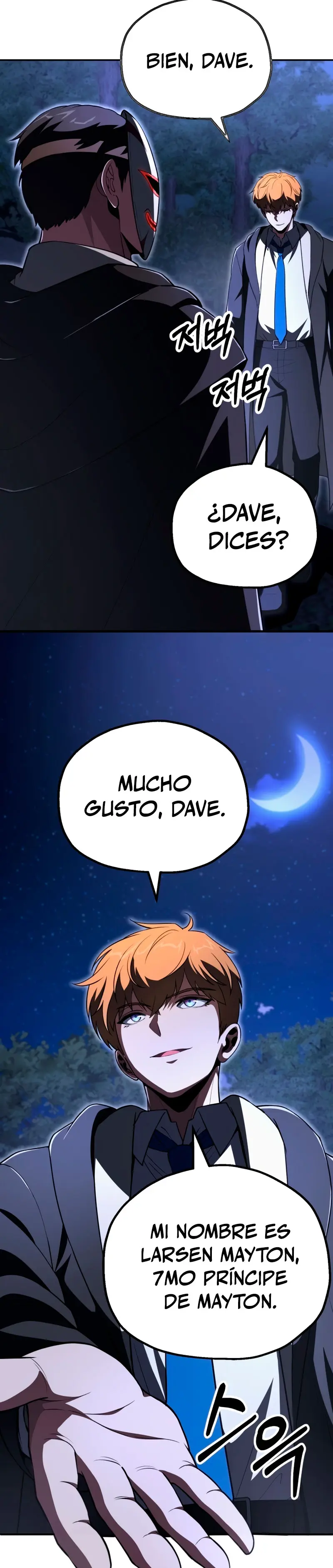 El Hijo Menor del Renombrado Clan Mágico Capitulo 104 página 32