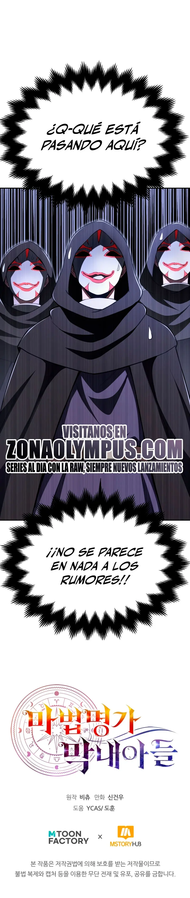 El Hijo Menor del Renombrado Clan Mágico Capitulo 104 página 37